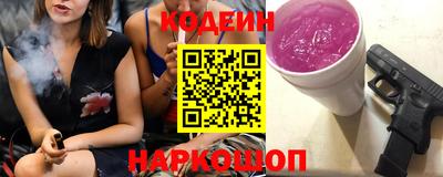 дмт Моздок