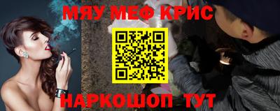 мдпв Можга