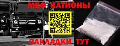 дмт Моздок