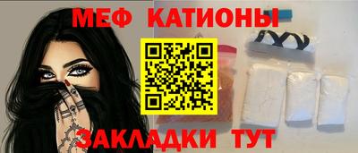 Альфа ПВП Можайск