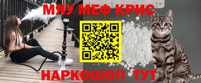 мдпв Можга