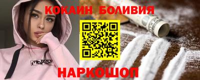 Альфа ПВП Можайск