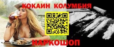 Альфа ПВП Можайск