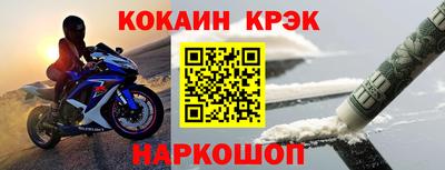мдпв Можга