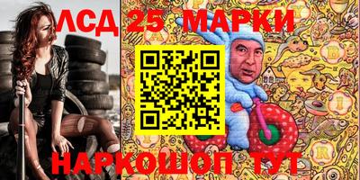 дмт Моздок