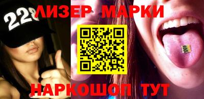 мдпв Можга