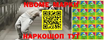 Альфа ПВП Можайск