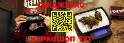 Альфа ПВП Можайск