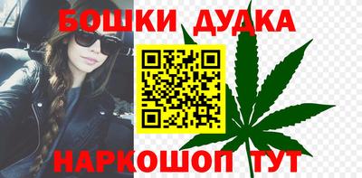 дмт Моздок