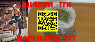 мдпв Можга