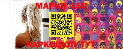 мдпв Можга