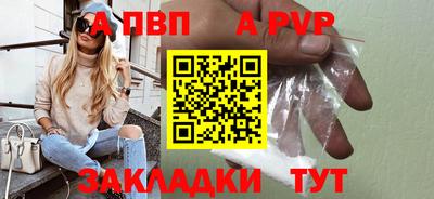 дмт Моздок
