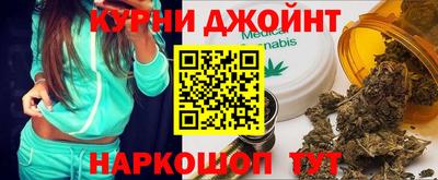 мдпв Можга