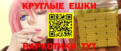 дмт Моздок