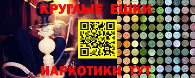 Альфа ПВП Можайск