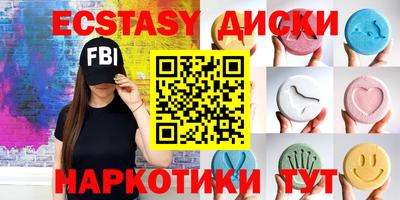 Альфа ПВП Можайск