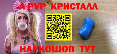 дмт Моздок