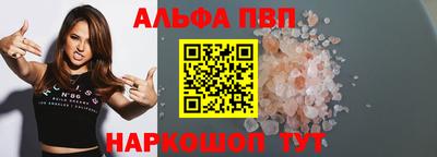 дмт Моздок