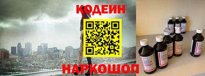 Альфа ПВП Можайск