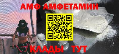 дмт Моздок