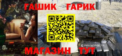 Альфа ПВП Можайск