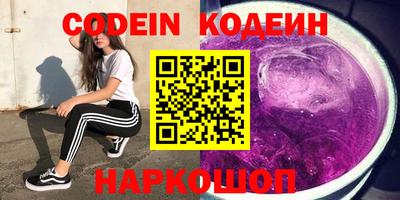 мдпв Можга
