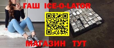 мдпв Можга