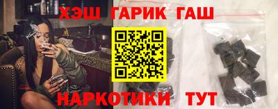 дмт Моздок