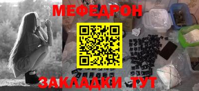 мдпв Можга