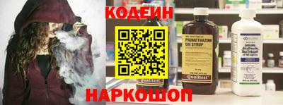 мдпв Можга