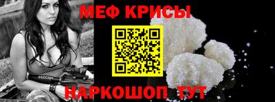 мдпв Можга