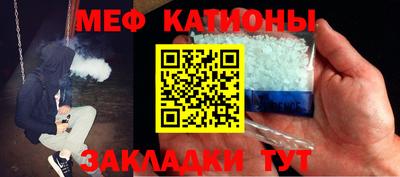 мдпв Можга