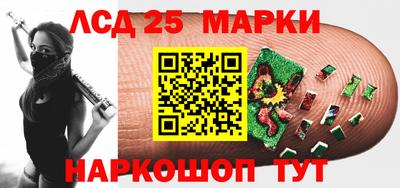дмт Моздок