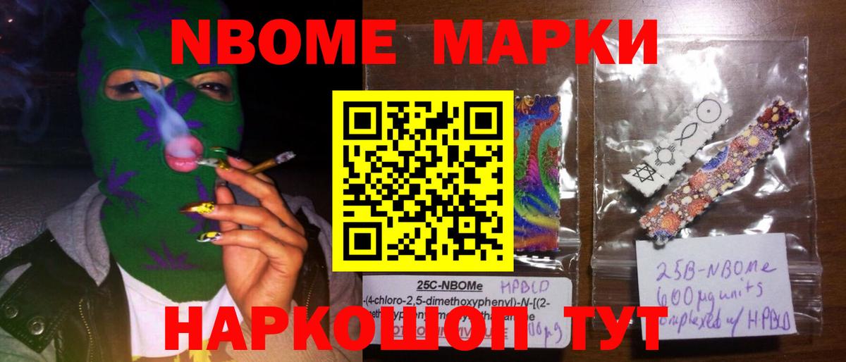 Узловая  LSD-25 экстази ecstasy  Вход с VPN  мега tor  LSD-25 экстази кислота 